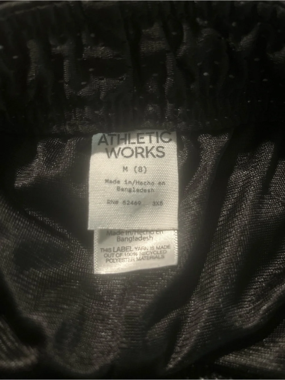 2 Pairs Athletic Works Mesh Drawstring Boy’s Shorts - Blue and Black Colors